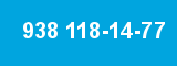 938 118-14-77